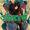 Cool Tachibana Naoto Tokyo Revengers Vintage Kraft Paper Poster