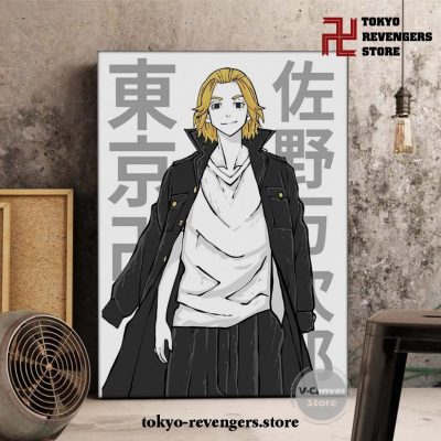 New Style Mikey Tokyo Revengers Wall Art