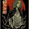 Red Moon Mikey Tokyo Revengers Kraft Paper Poster