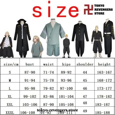 Tokyo Revengers Manjiro Sano Cosplay Costume Full Set