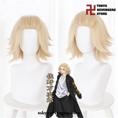 Tokyo Revengers Manjiro Sano Cosplay Wig Gold Short Hair